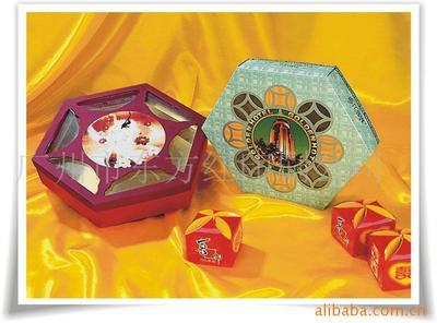 廣州市東方紅印刷公司 專(zhuān)業(yè)印刷服務(wù)與多元化產(chǎn)品制造