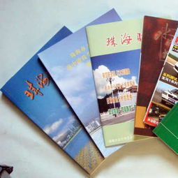 供應(yīng)畫(huà)冊(cè)印刷與包裝裝潢印刷品報(bào)價(jià)指南